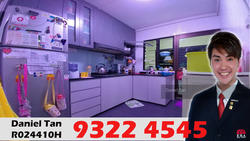 Blk 331 Sembawang Close (Sembawang), HDB 5 Rooms #144699652
